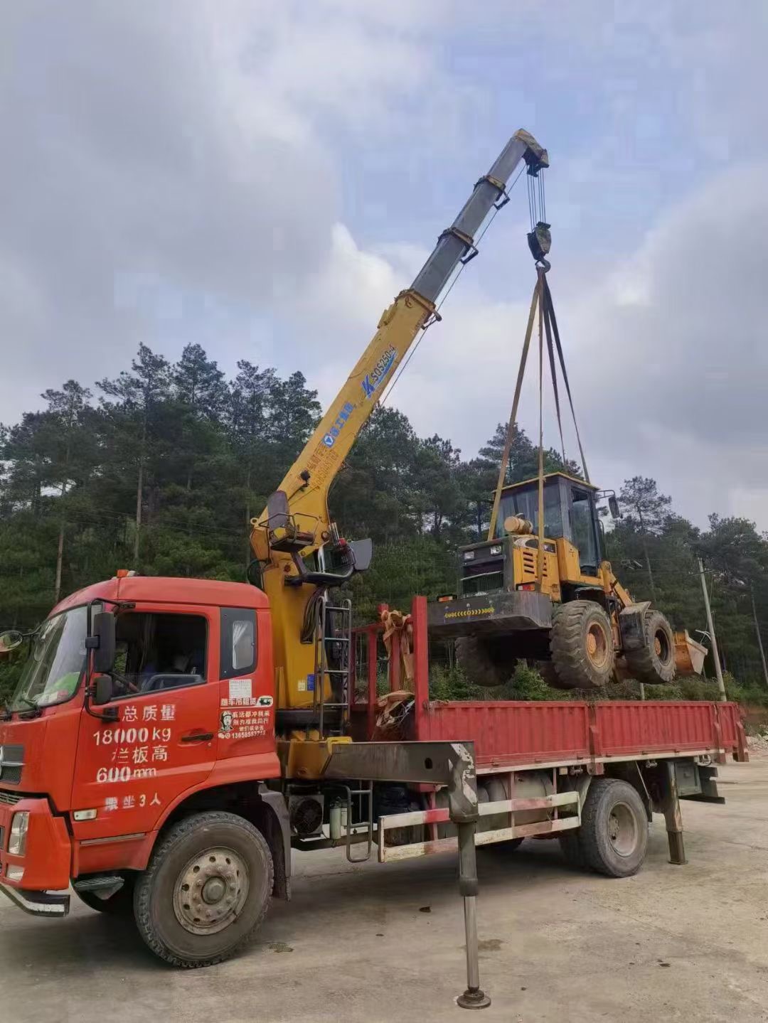 赛罕区浅谈随车吊保护修补